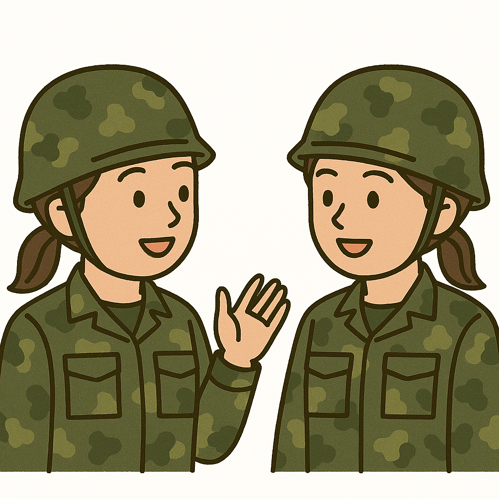 自衛官のための新NISA活用法セミナー